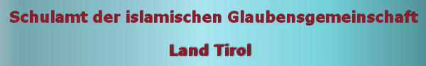 banner_tirol.jpg (10367 bytes)