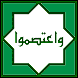 logo.gif (1968 bytes)